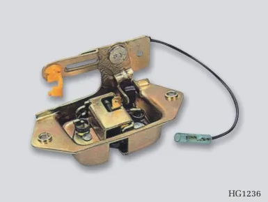 HG-NS-4013