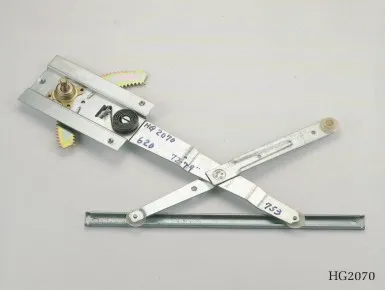 HG-NS-6001